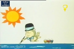 کارتون بوجان نقاش کوچولو - قسمت چهارم